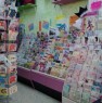 foto 1 - Cedesi negozio di cartoleria e gadget a Caserta in Vendita