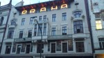 Annuncio affitto Appartamento a Praga