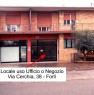 foto 1 - Ufficio o negozio a Ronco a Forli-Cesena in Affitto