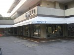 Annuncio vendita Immobile commerciale a Cavallino-Treporti