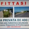 foto 0 - Pontecagnano Faiano area privata a Salerno in Affitto