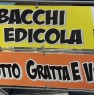 foto 0 - Sonico licenze monopolio tabaccheria edicola a Brescia in Vendita