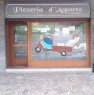 foto 0 - Dossena negozio a Bergamo in Vendita