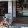 foto 0 - Resana negozio con due ampie vetrine a Treviso in Affitto