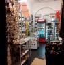 foto 0 - Roma minimarket a Roma in Vendita