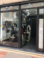 Annuncio affitto Napoli cedo negozio abbigliamento femminile