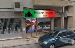Annuncio vendita Cedesi pizzeria italiana nell'Algarve a Portimao