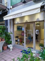 Annuncio vendita Palermo prestigioso negozio su strada